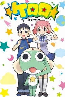 Poster for anime Keroro