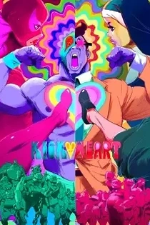 Poster for anime Kick-Heart