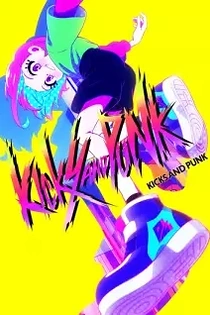 Poster for anime Kicks and Punk