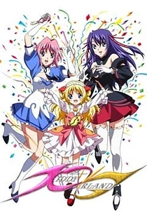 Poster for anime Kiddy Girl-AND