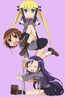 Poster for anime Kill Me Baby: Butsuzou Kegatte Nise Halloween