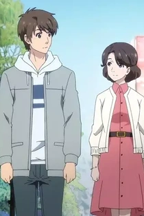 Poster for anime Kimi no Matsu Mirai (Basho) e