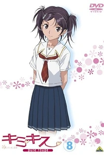 Poster for anime KimiKiss Pure Rouge: Love Fighter