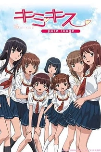Poster for anime KimiKiss: Pure Rouge
