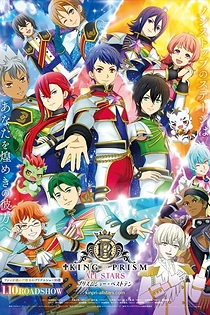 Poster for anime King of Prism All Stars: Prism Show☆Best Ten