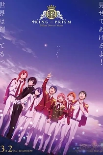 Poster for anime King of Prism: Shiny Seven Stars