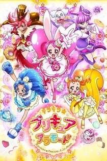 Poster for anime Kirakira Pretty Cure A La Mode