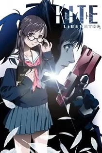 Poster for anime Kite Liberator
