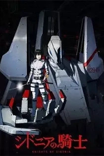 Poster for anime Knights of Sidonia