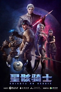 Poster for anime Knights on Debris