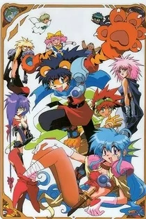 Poster for anime KO Century Beast Warriors