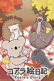 Poster for anime Koala's Diary
