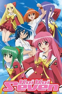 Poster for anime Koi Koi Seven