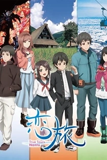 Poster for anime Koitabi: True Tours Nanto