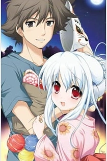 Poster for anime Kowarekake no Orgel