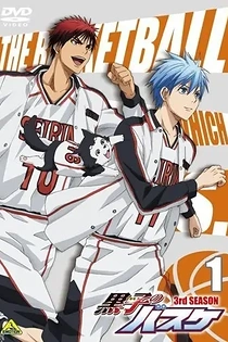 Poster for anime Kuroko no Basket 3rd Season NG-shuu