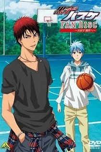 Poster for anime Kuroko no Basket: Oshaberi Demo Shimasen ka
