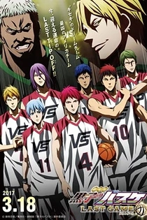 Poster for anime Kuroko's Basketball the Movie: Last Game