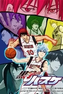 Poster for anime Kuroko's Basketball 2