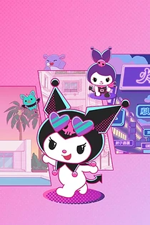 Poster for anime Kuromi's Pretty Journey