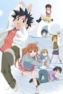 Poster for anime Kyou no 5 no 2 Kagai Jugyou: Mizukake