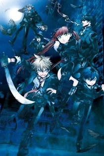 Poster for anime La storia della Arcana Famiglia OVA