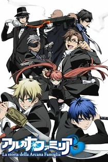 Poster for anime La storia della Arcana Famiglia