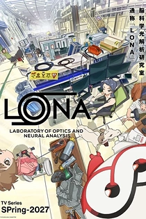 Poster for anime Laboratory of Optics and Neural Analysis
