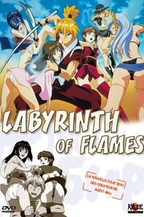 Poster for anime Labyrinth Of Flames