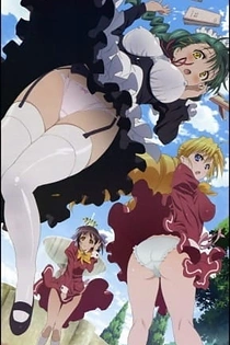 Poster for anime Ladies versus Butlers! Specials