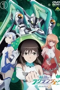 Poster for anime Lagrange: The Flower of Rin-ne Season 2 Specials