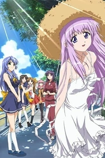 Poster for anime Lamune