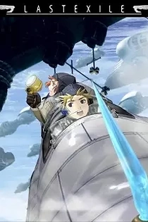Poster for anime Last Exile