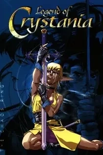 Poster for anime Legend of Crystania