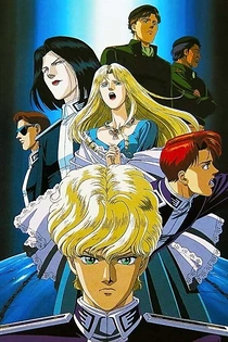 Poster for anime Legend of the Galactic Heroes: Golden Wings
