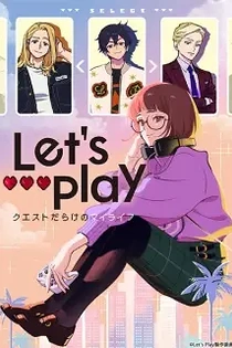 Poster for anime Let's Play
