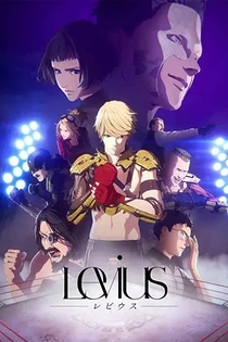 Poster for anime Levius