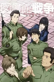 Poster for anime Library Wars