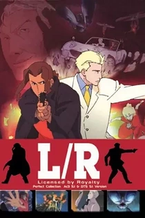 Poster for anime Licensed by Royalty