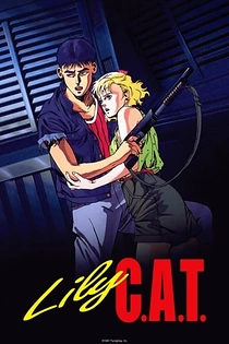 Poster for anime Lily C.A.T.