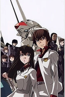 Poster for anime Linebarrels of Iron
