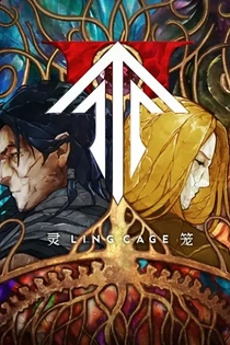 Poster for anime Ling Cage 2