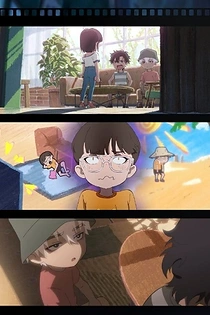Poster for anime Link Click: Troubles of Ordinary People