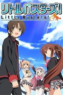 Poster for anime Little Busters!