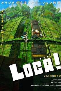 Poster for anime Loca!