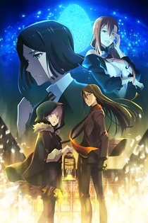 Poster for anime Lord El-Melloi II's Case Files: Rail Zeppelin Grace Note - Waver, Reunion, and the Magic Lantern