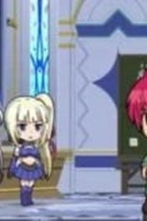 Poster for anime Lord Marksman and Vanadis: Tigre and Vanadish