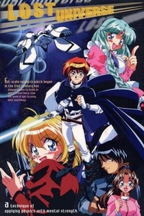 Poster for anime Lost Universe