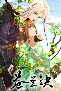 Poster for anime Love Between Fairy and Devil
