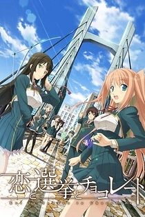 Poster for anime Love, Election and Chocolate